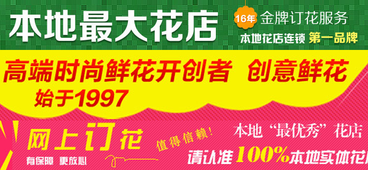ddos网页在线攻击